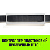 Контроллер пластиковый прозрачный HITCH CP5030, 50мм*300мм